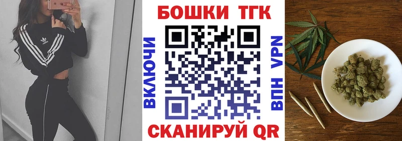 Что такое Юрга Кокаин Меф АМФ Каннабис