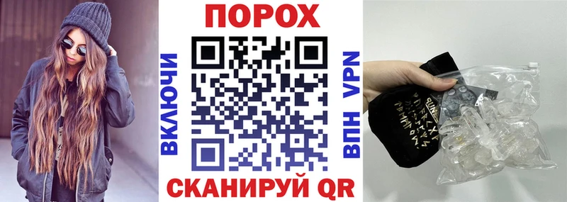 МЕГА маркетплейс  Юрга  АМФ VHQ 