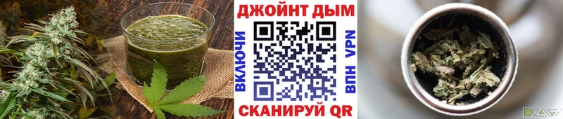 Печенье с ТГК марихуана  наркота  Юрга 