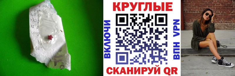 blacksprut ссылка  купить   Юрга  Экстази 300 mg 
