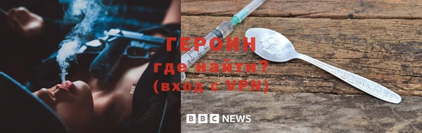 стаф Абдулино