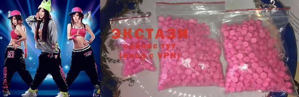 2c-b Абинск