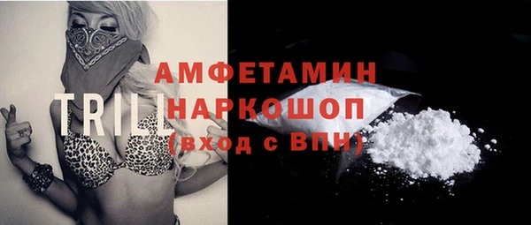 амф Абаза