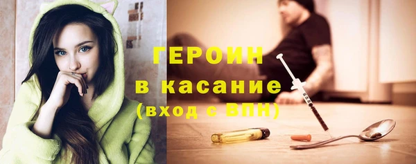 амф Абаза