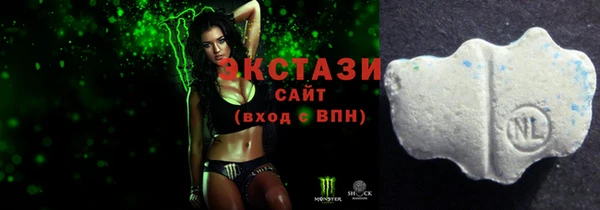 стаф Абдулино
