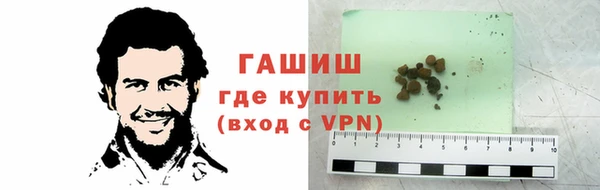2c-b Абинск