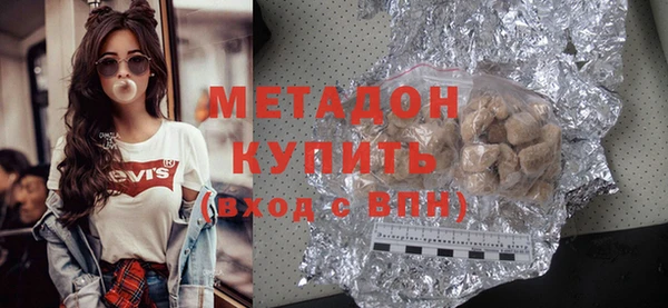 2c-b Абинск