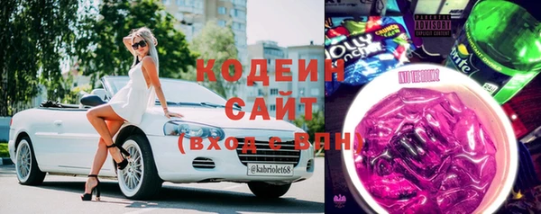 2c-b Абинск