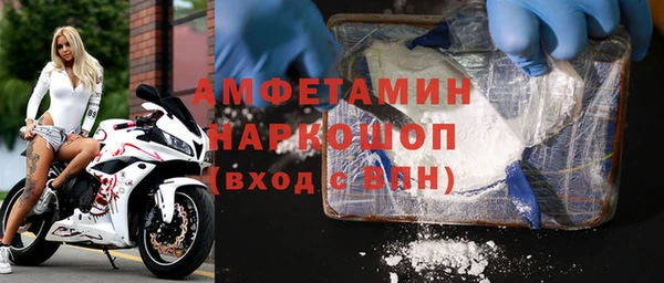 амф Абаза