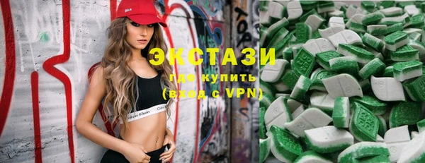 2c-b Абинск