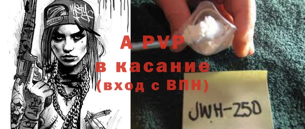 2c-b Абинск