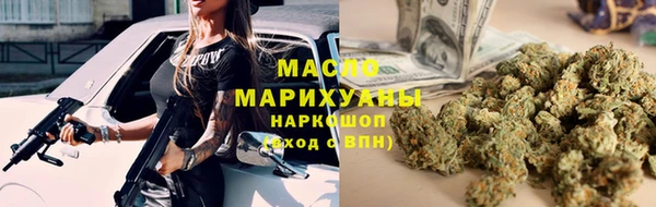 амф Абаза