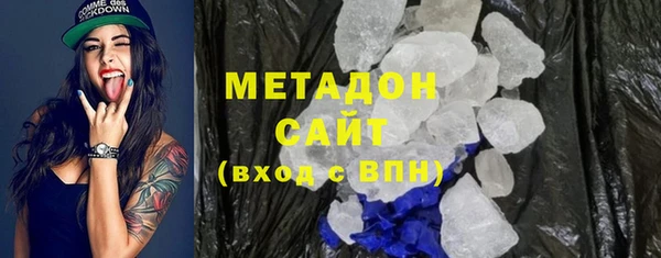 марки lsd Горняк