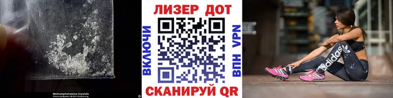 ЛСД экстази ecstasy  Юрга 