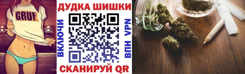 KRAKEN как войти  Юрга  Конопля индика 